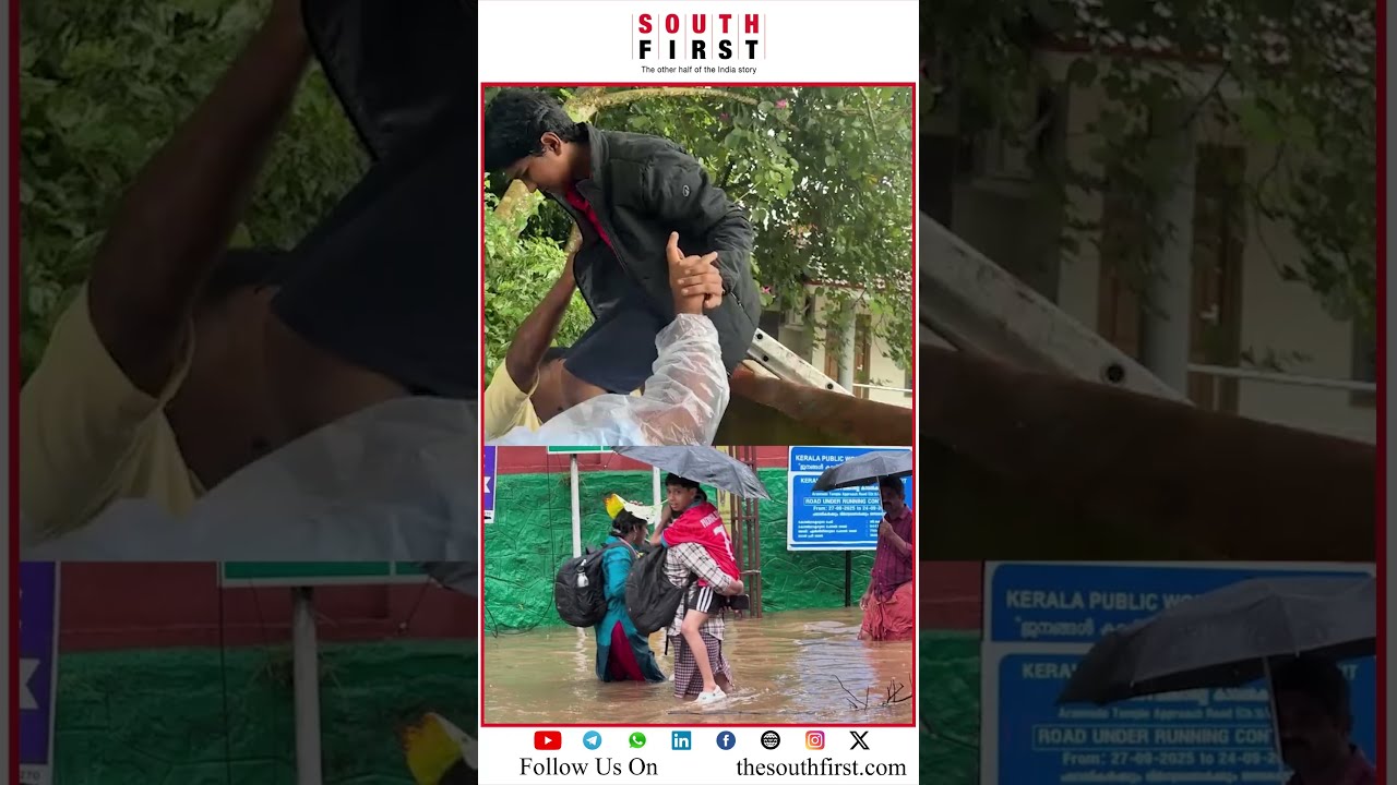 Heavy rain floods Aranmula as Pampa River overflows