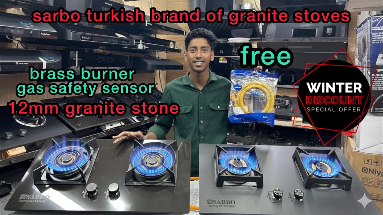 2025 Best granite stove in Bangladesh. গ্রানাইট পাথরের চুলা।