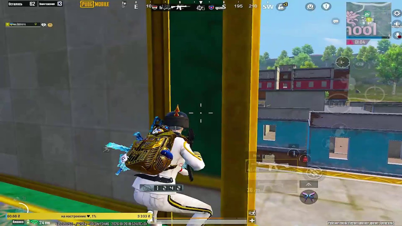 СОЛО СКВАДЫ 4.2 UPDATE PUBG MOBILE ❤️ УЧУСЬ ИГРАТЬ ❤️