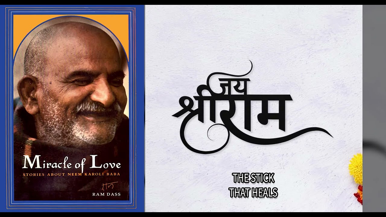 MIRACLE OF LOVE|| NEEM KAROLI BABA|| RAM||  HANUMAN|| RAMDAS|| HINDI|| YOGIRAJ|| BOOK|| PART-9||