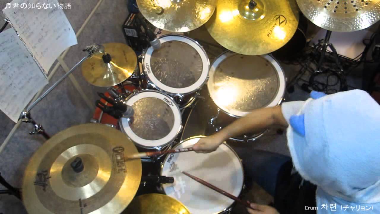 Supercell - 君の知らない物語(Kimi no Shiranai Monogatari) Drum Cover !