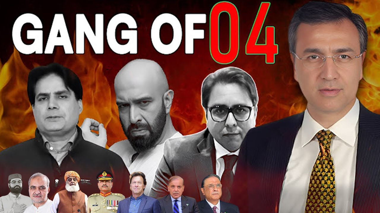 Gang of Four: Sabir Shakir, Shahbaz Gill & Wajahat Khan Join Moeed Pirzada to Analyse Nizam Din…