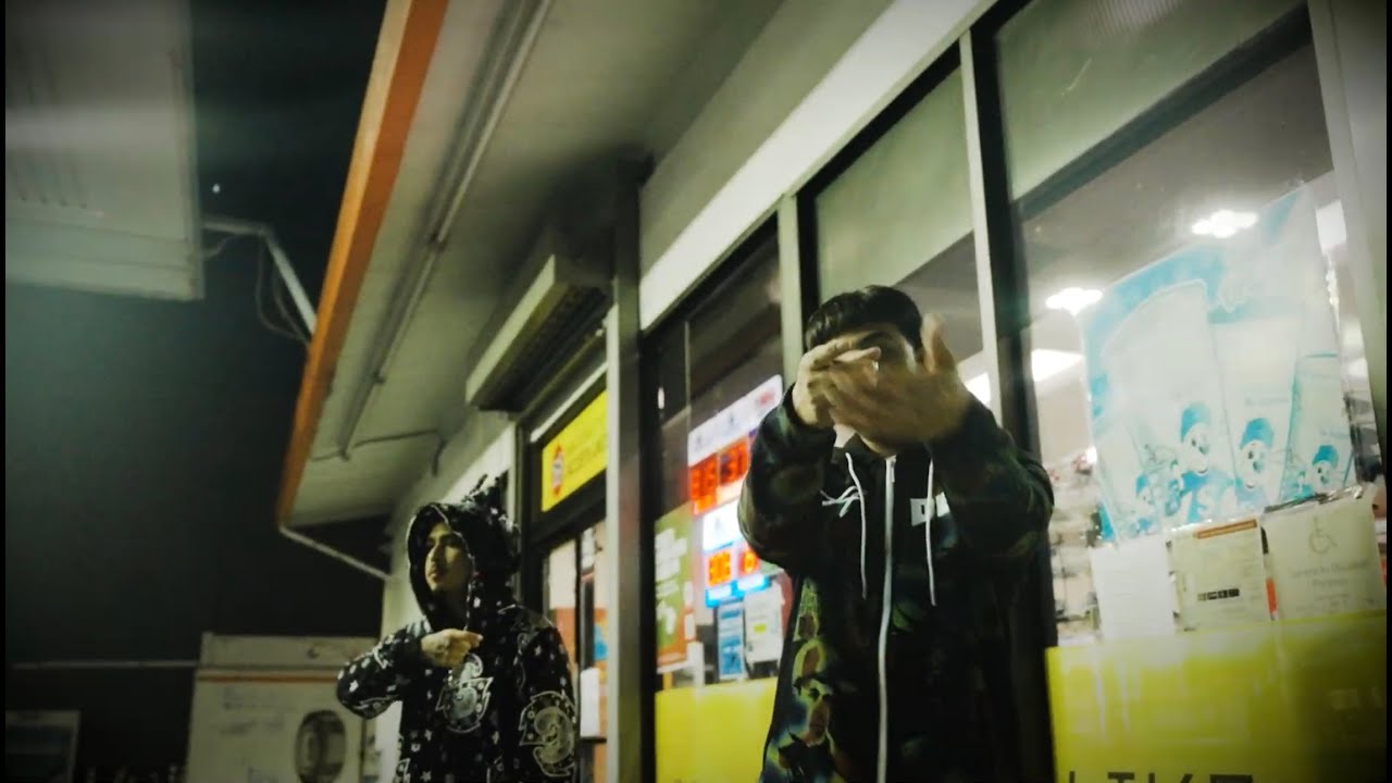 Gmoneydt & Kozy Mac - Set Him Up (Official Music Video)