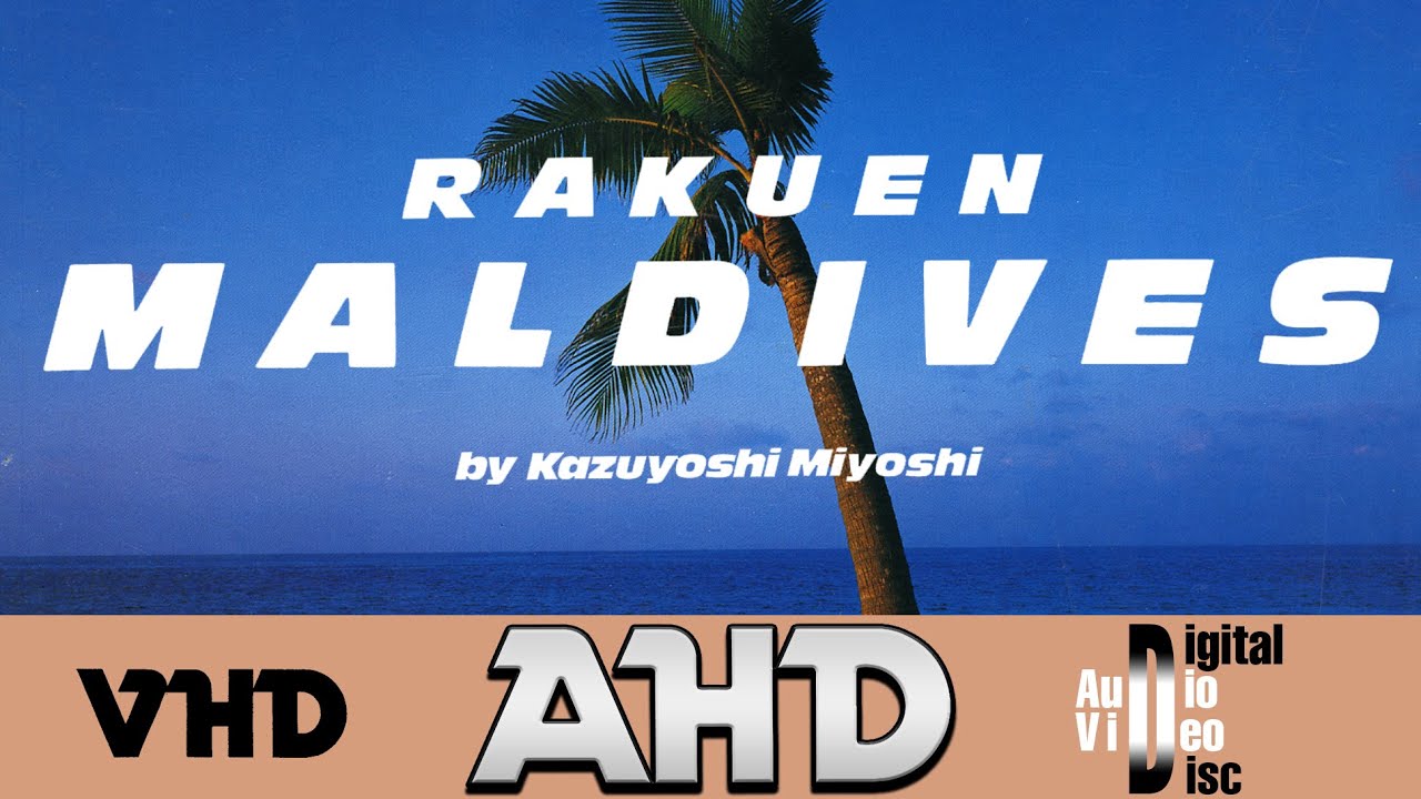 Joe Hisaishi - Rakuen / Maldives (1986 Victor AHD High Quality Digital Video Disc Album)