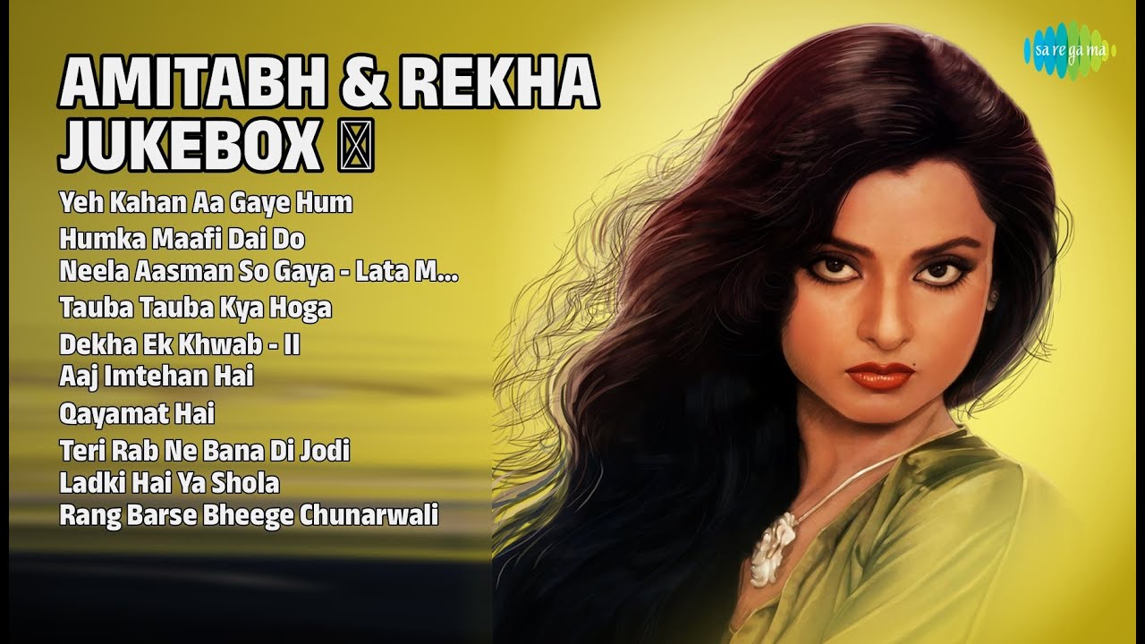 अमिताभ और रेखा के हिट गाने | Lata Mangeshkar Songs | Yeh Kahan Aa Gaye Hum | Humka Maafi Dai Do