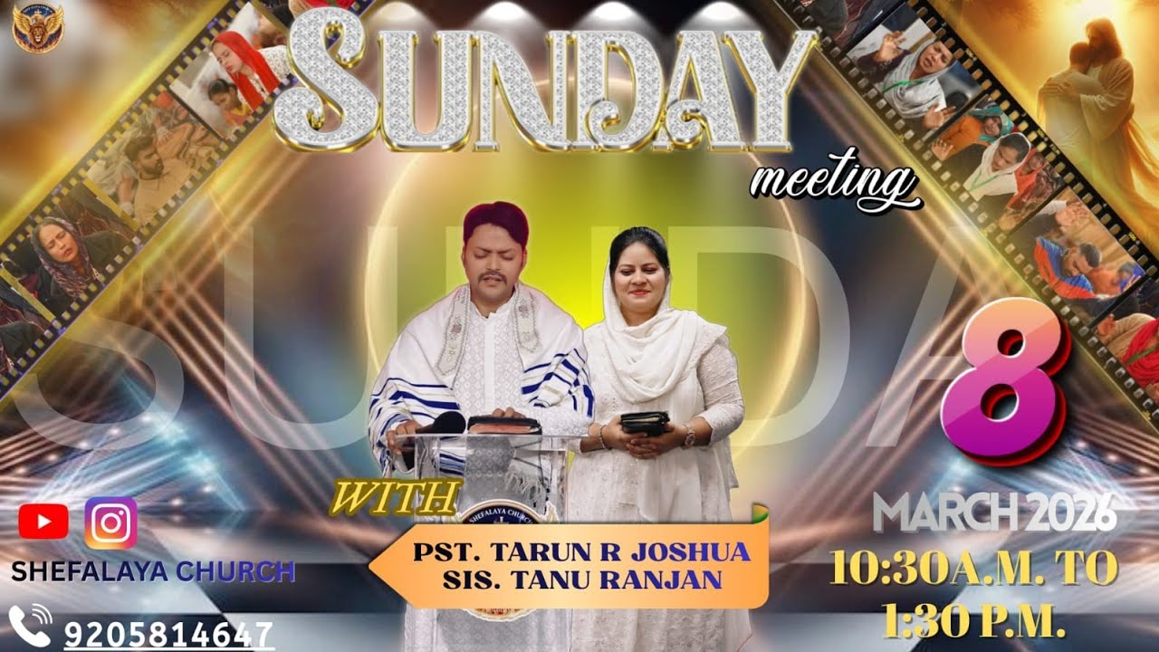 SUNDAY MEETING (08-03-2026)| PST. TARUN R JOSHUA AND EVN. TANU RANJAN
