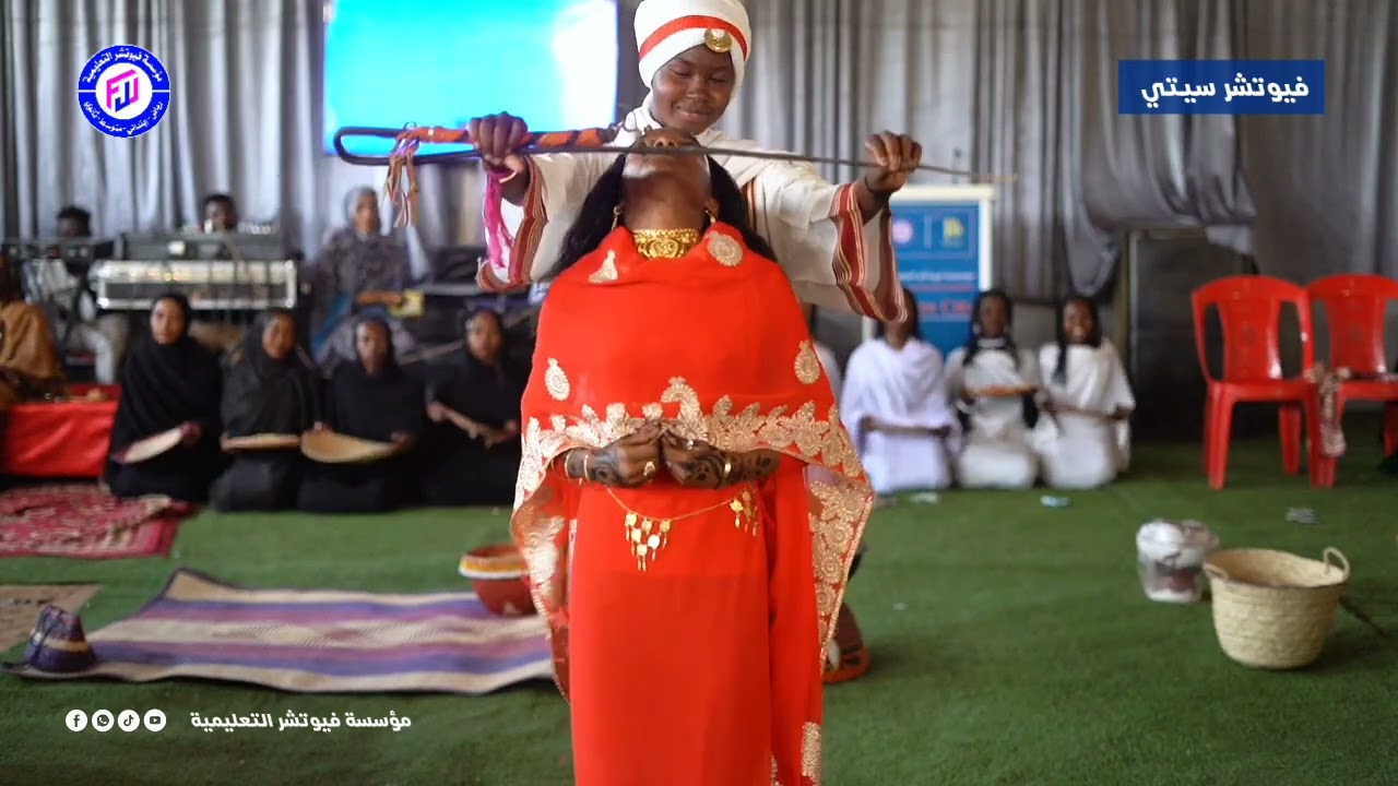  عروس الشرق وعروس البادية #مؤسسة_فيوتشر#السودان_نيالا
