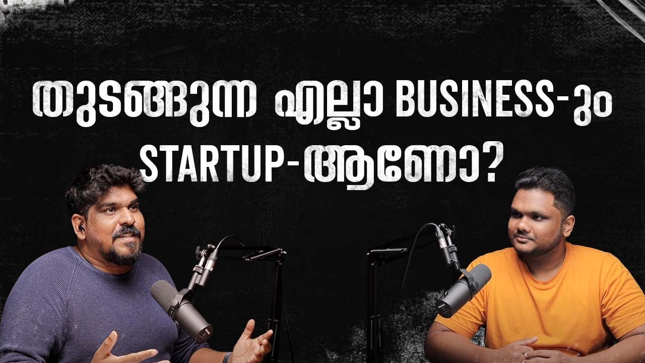 What is a Startup? | BoilerRoom