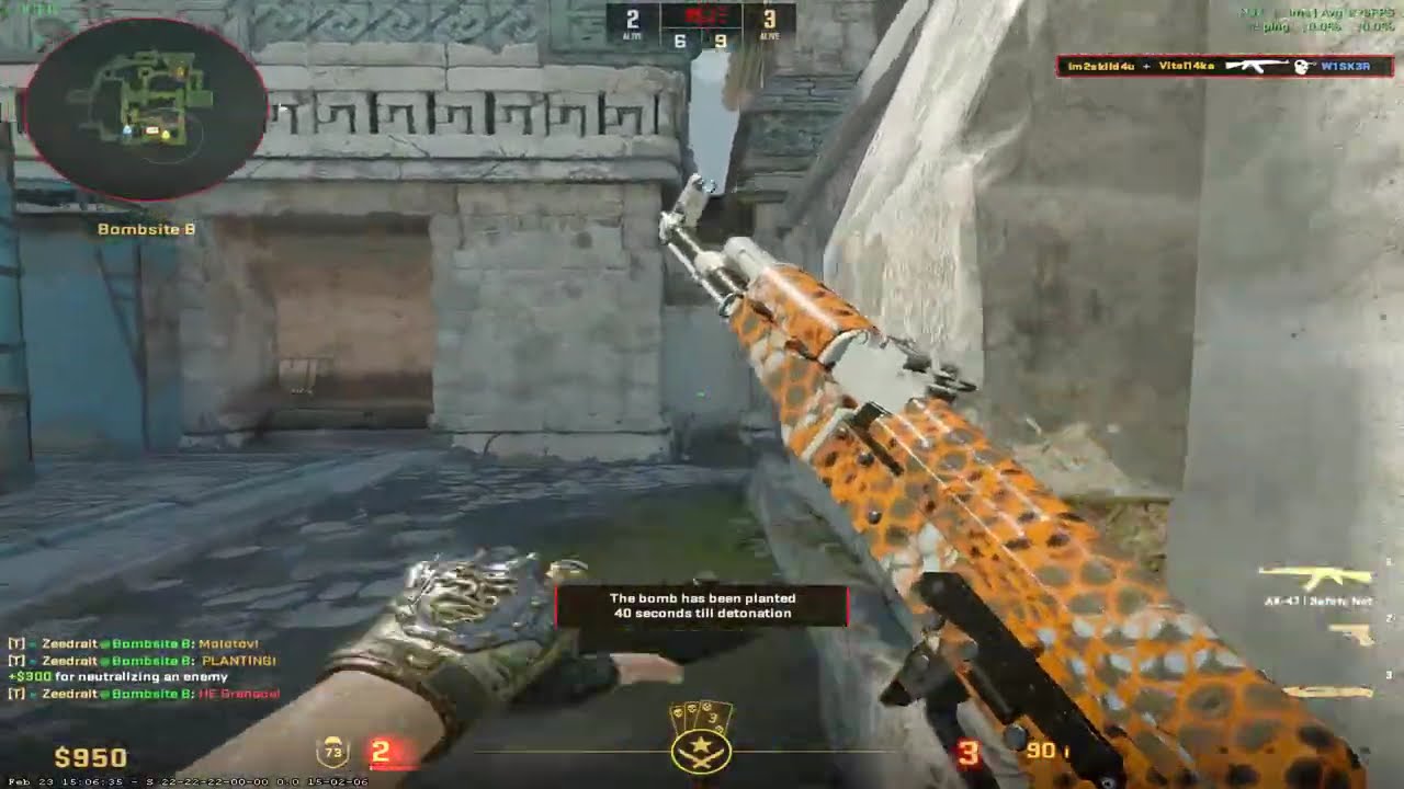 2hp ace