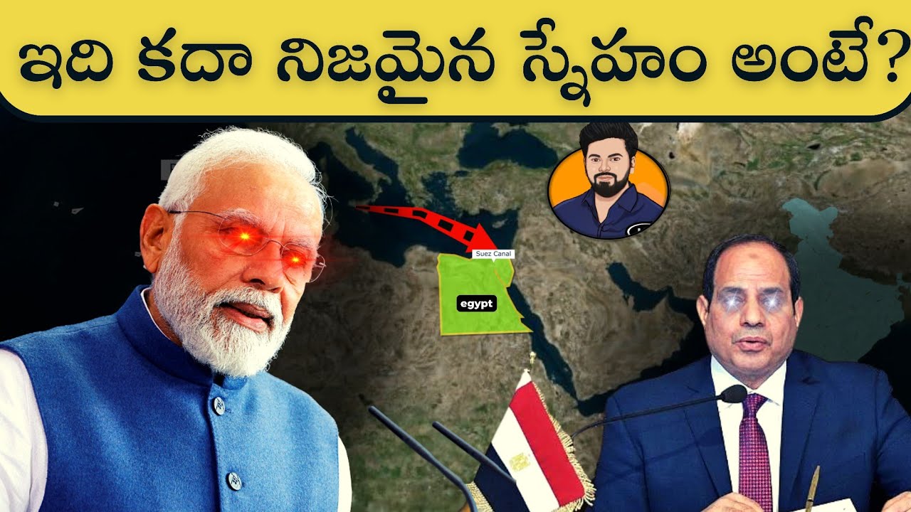 How Egypt Strategic Canal helped India to liberate Goa?