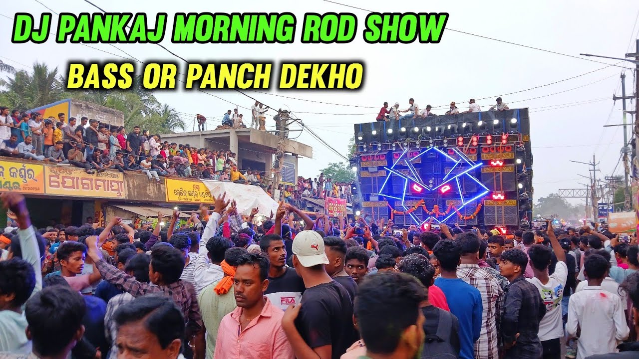 DJ PANKAJ morning rod show edm song dance public😱bass or panch dekho🔥সবাই কে নাচিয়ে অবাক করেদিল