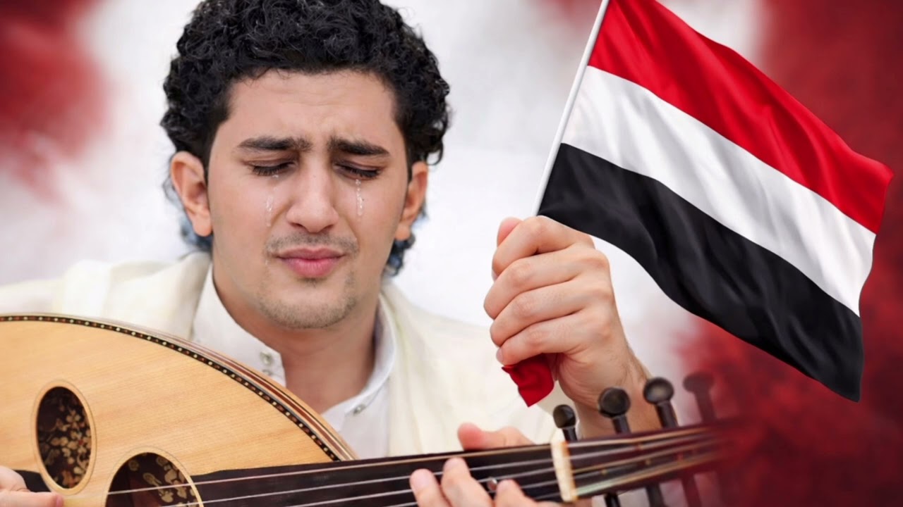 نادر الجردي اغنيه وطنيه #اشتراك_بالقناة 