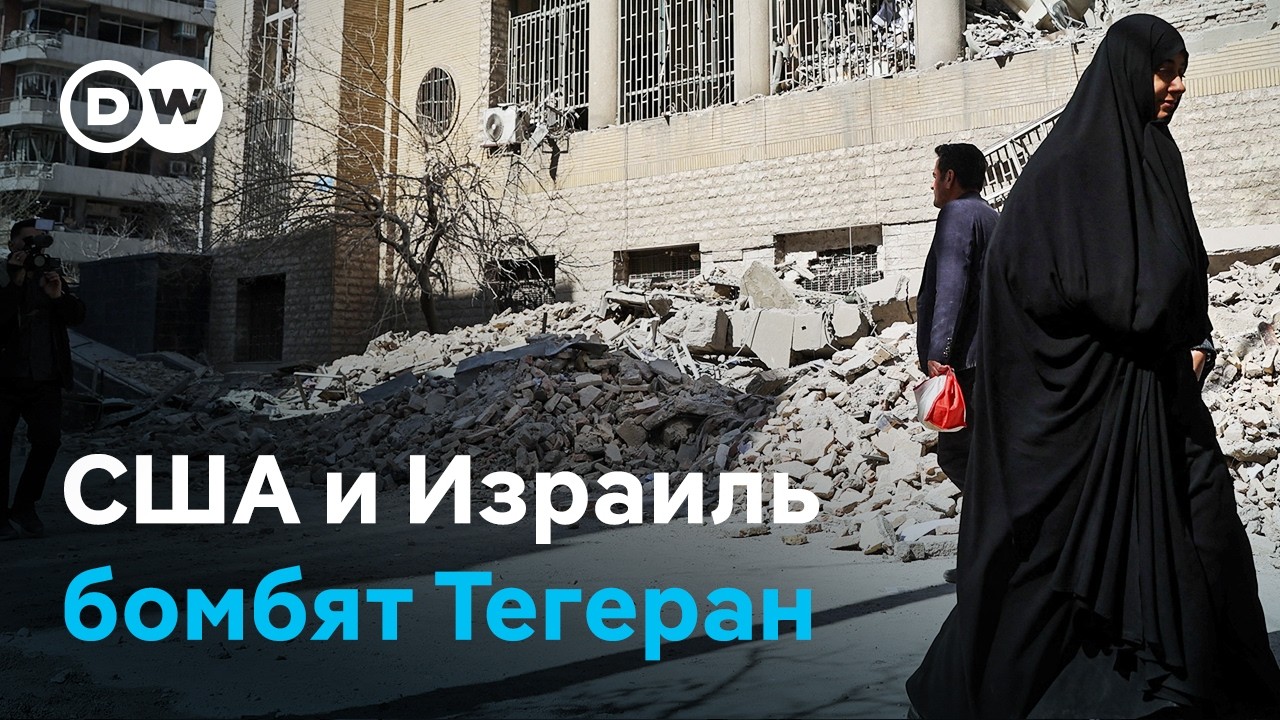 Ближний Восток в огне: США потопили флот Ирана, Ормузский пролив закрыт