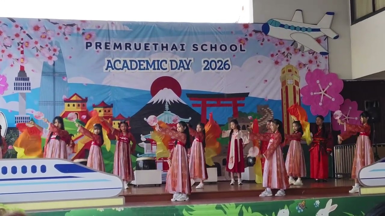 การแสดงโชว์ วัฒนธรรมจีน พี่ป.4