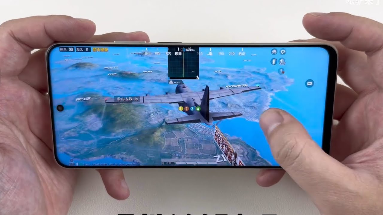 Huawei Enjoy 70 Pro -Gaming Review (PUBG Gameplay)