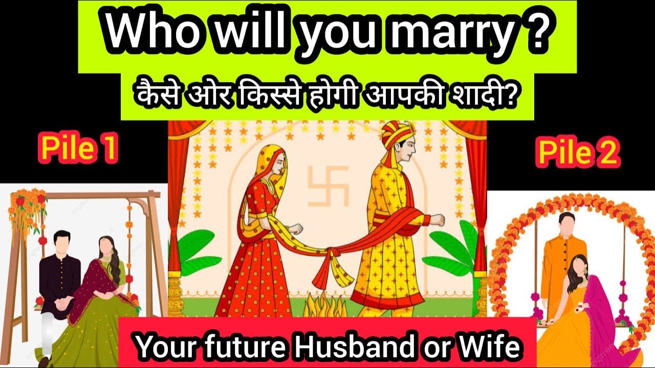 WHO WILL YOU MARRY? LOVE or ARRANGED MARRIAGE? Your Life After Marriage? किस्से होगी अपकी शादी 👰‍♀️🤵