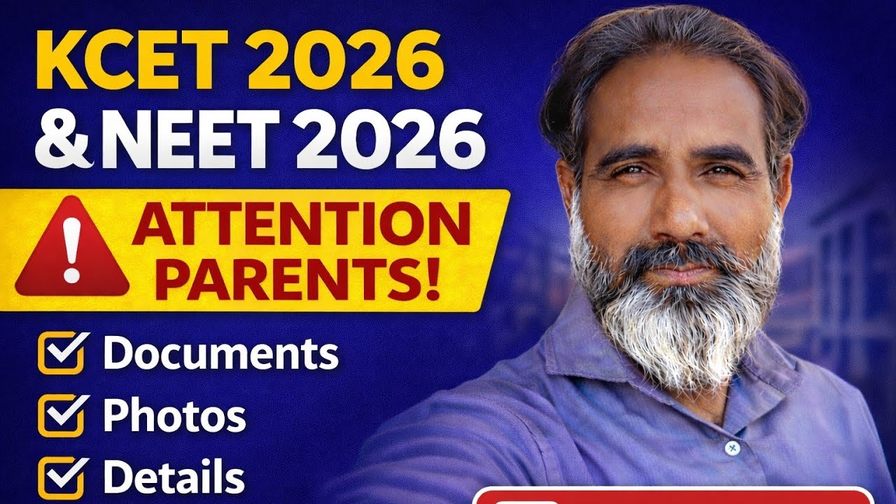 How to Apply KCET 2026 Online Application | NEET 2026 Registration Step-by-Step (Full Guide) 