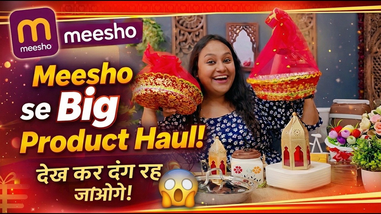 MEESHO Kitchen & Home Haul 😱 Itne Saste Me Itne Premium Products? Honest Review
