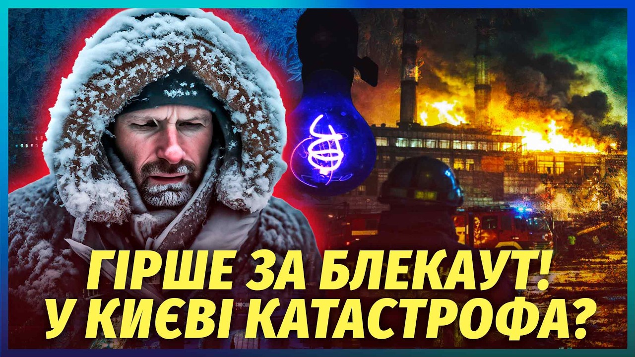 🔥Все! Трамп поставил ЗЕЛЕНСКОМУ УЛЬТИМАТУМ. Киев ждет БЕДА? Власть СКРЫВАЕТ ПРАВДУ