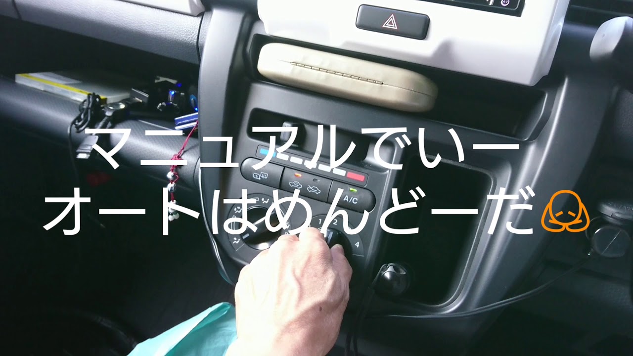ハスラー紹介❤2O17・8/26、No115