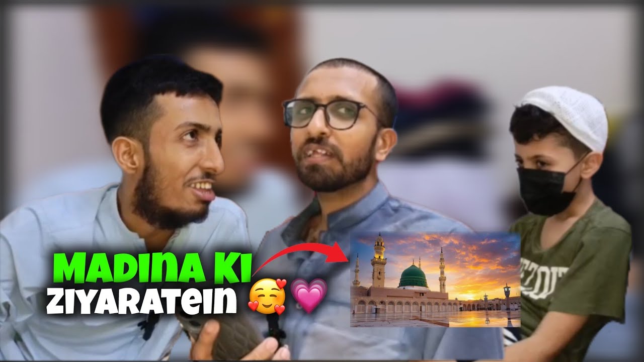 Aj Humne Karwaie Apko Madina Ki Ziyaratein🥰💗 | @Aalyanifamilypluspranks @MaazSafderWorld@rajabbutt94