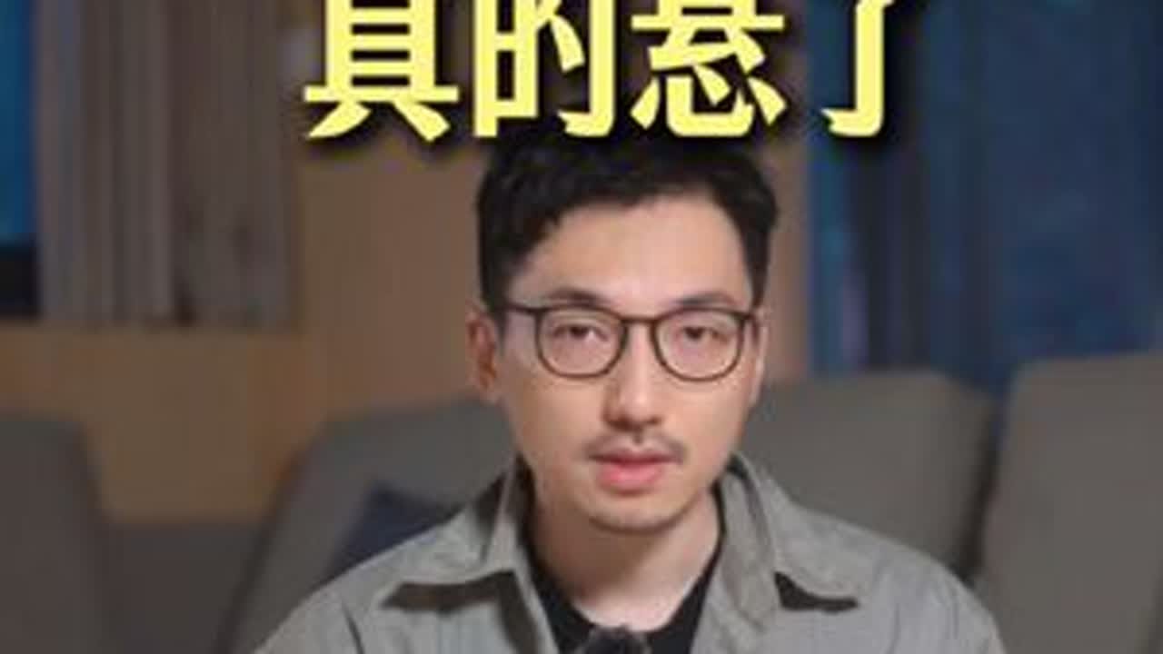对比古茗，霸王茶姬真的悬了 新茶饮战场正在上演一场多方角力的大戏，霸王IPO后风评急转直下，古茗上市首日破发却口碑逆袭如今股价翻番，这两家的冰火两重天，不仅关乎茶饮品牌的底层逻辑之争，也是两种商...