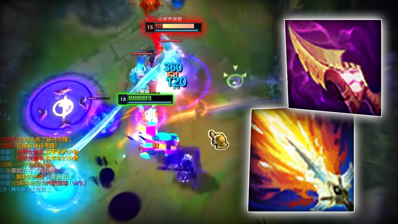 When Rank 1 Ekko meet Yone - Engsub
