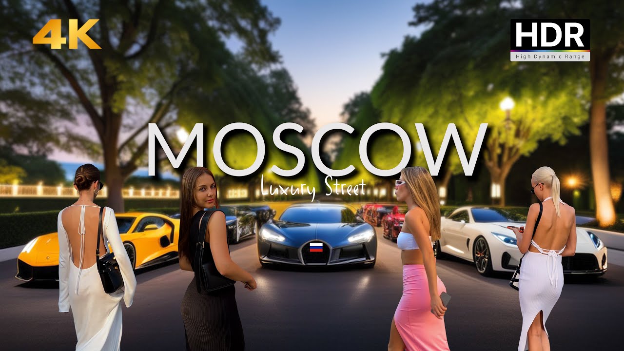 🔥 Богатая молодежь МОСКВЫ! Богатая уличная жизнь с Русскими девушками и Российскими спортивными авто