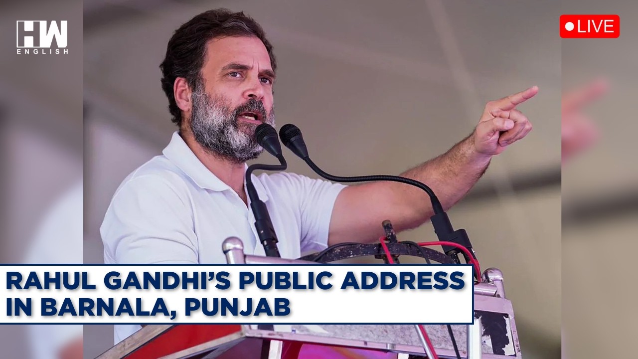 Congress LIVE | Rahul Gandhi's Public Address In Barnala, Punjab | Mallikarjun Kharge | PM Modi