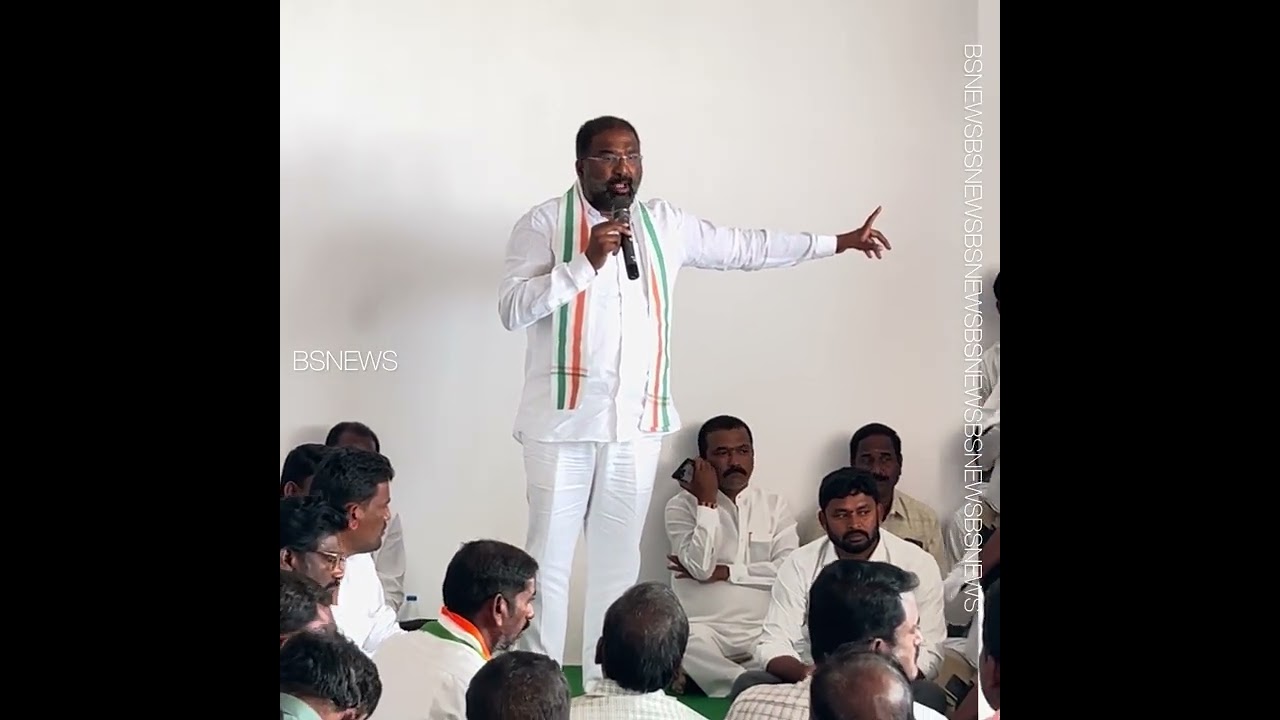 #వనపర్తి జిల్లా #ఆత్మకూరు #మునిసిపాలిటీ #కాంగ్రెస్ #పార్టీ #కార్యాలయం లో #మంత్రివర్యులు #డా,శ్రీహరి 
