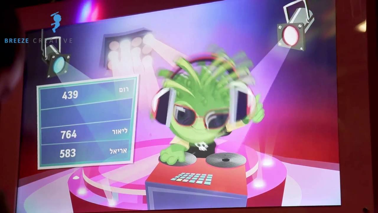 מוגופארק - אטרקציה לילדים שכולה כיף והנאה