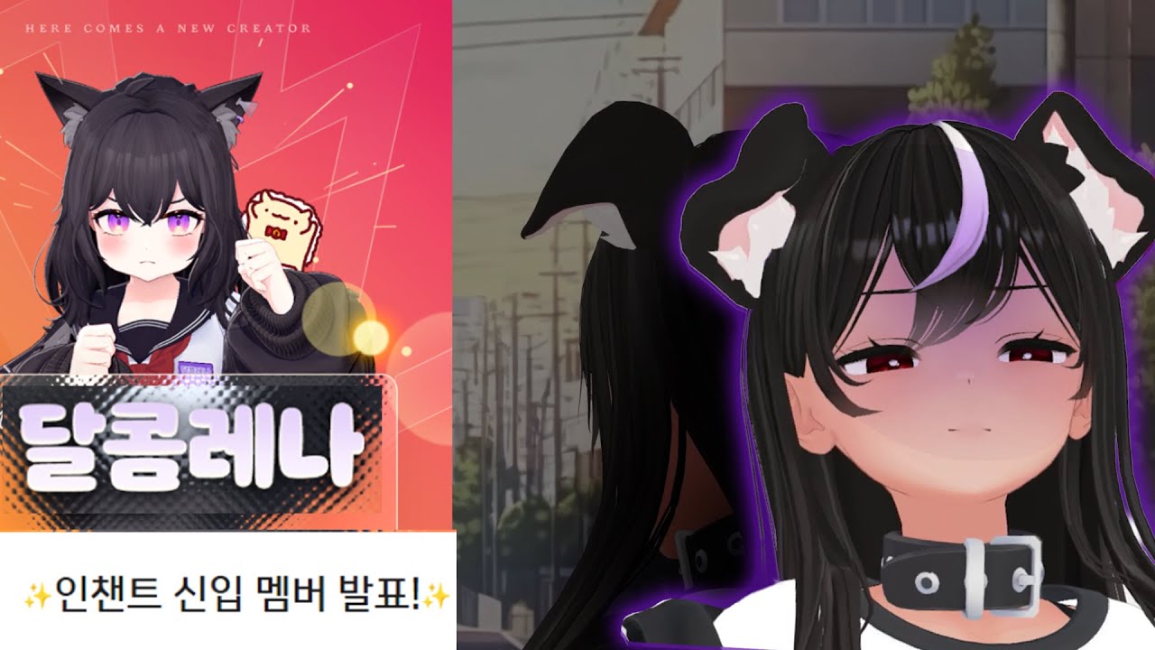 그래 가 가버려 (가지마)