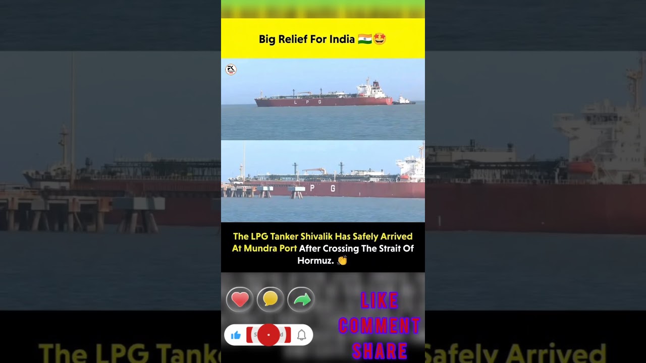 🔴 Huge strategic relief for India, 🇮🇳 The LPG Tanker Shivalik has successfully #motivation