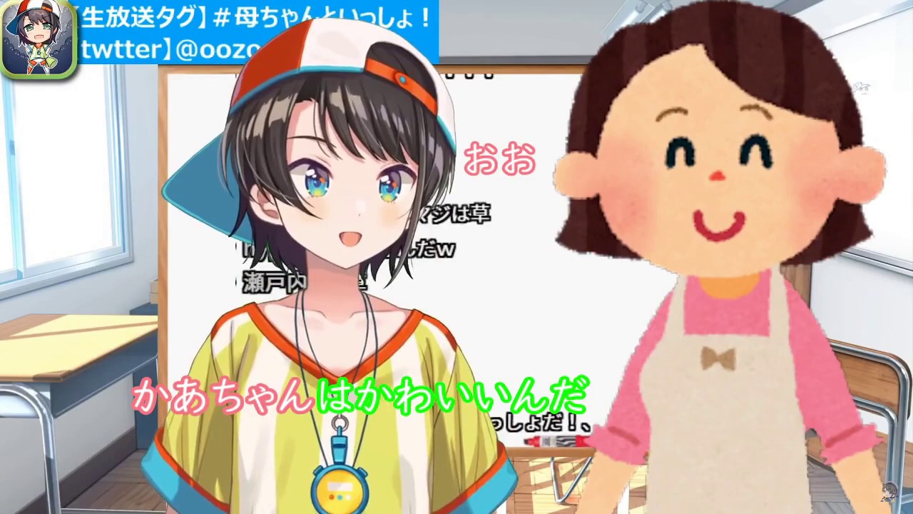 しぐれうい誕生の瞬間