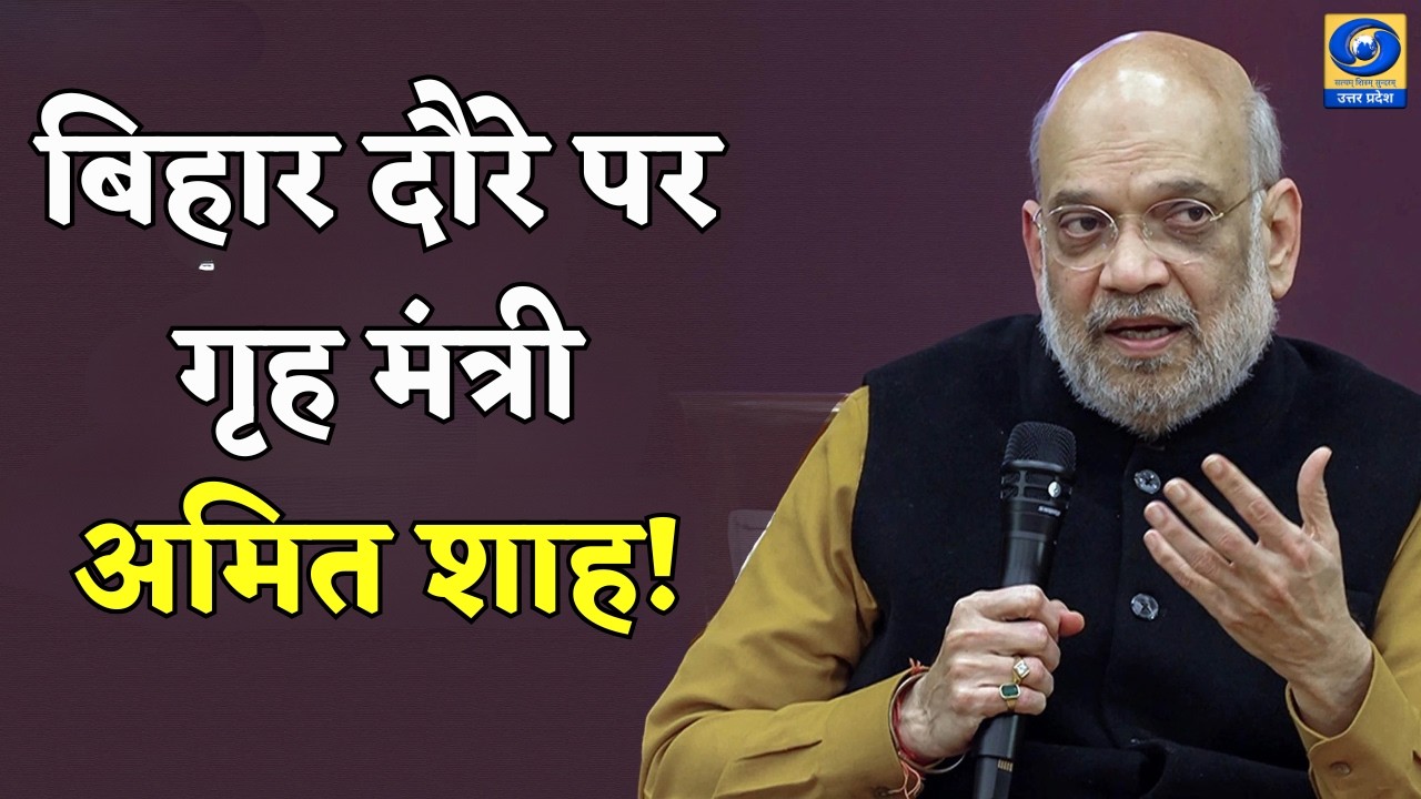 Hindi News - 08 AM