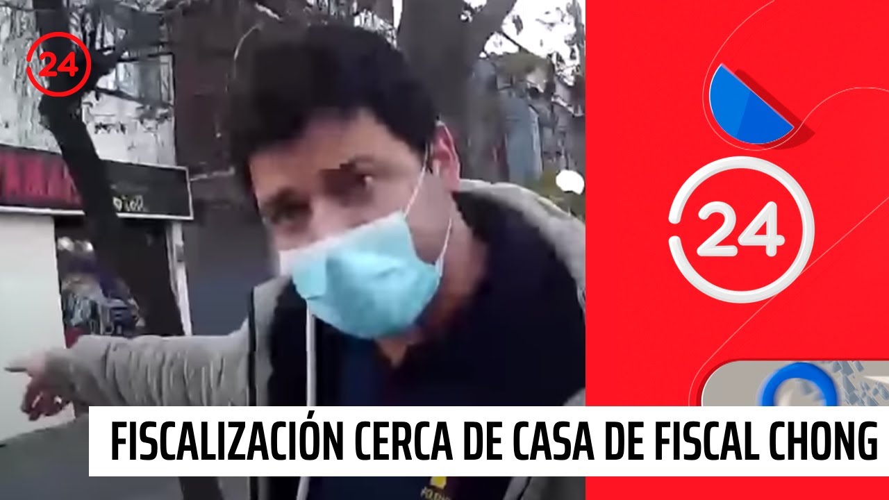 Así fue la fiscalización a carabinero en la cercanía de la casa de Fiscal Chong | 24 Horas TVN Chile
