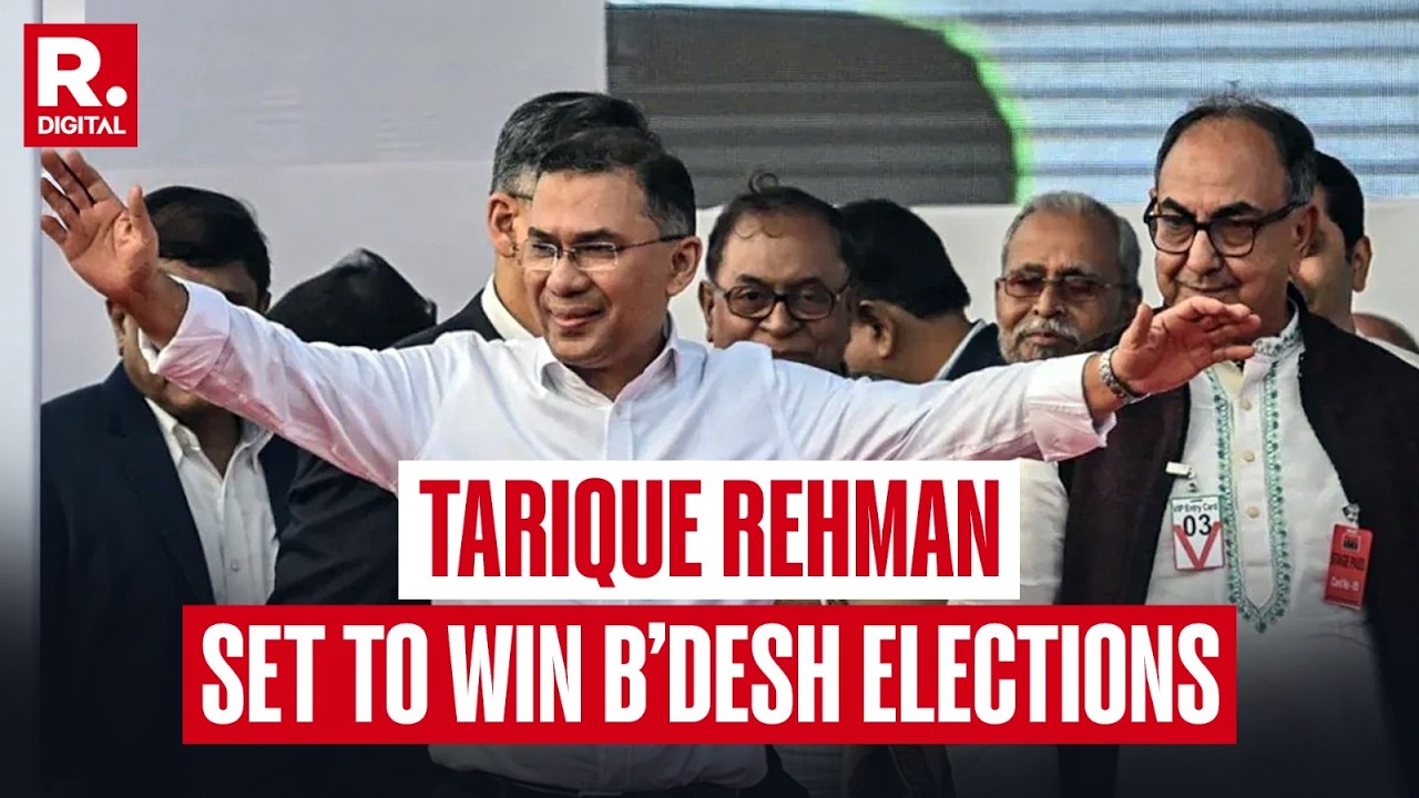 BREAKING: BNP's Tarique Rehman Set To Win Elections, Dominates Polls | Dhaka