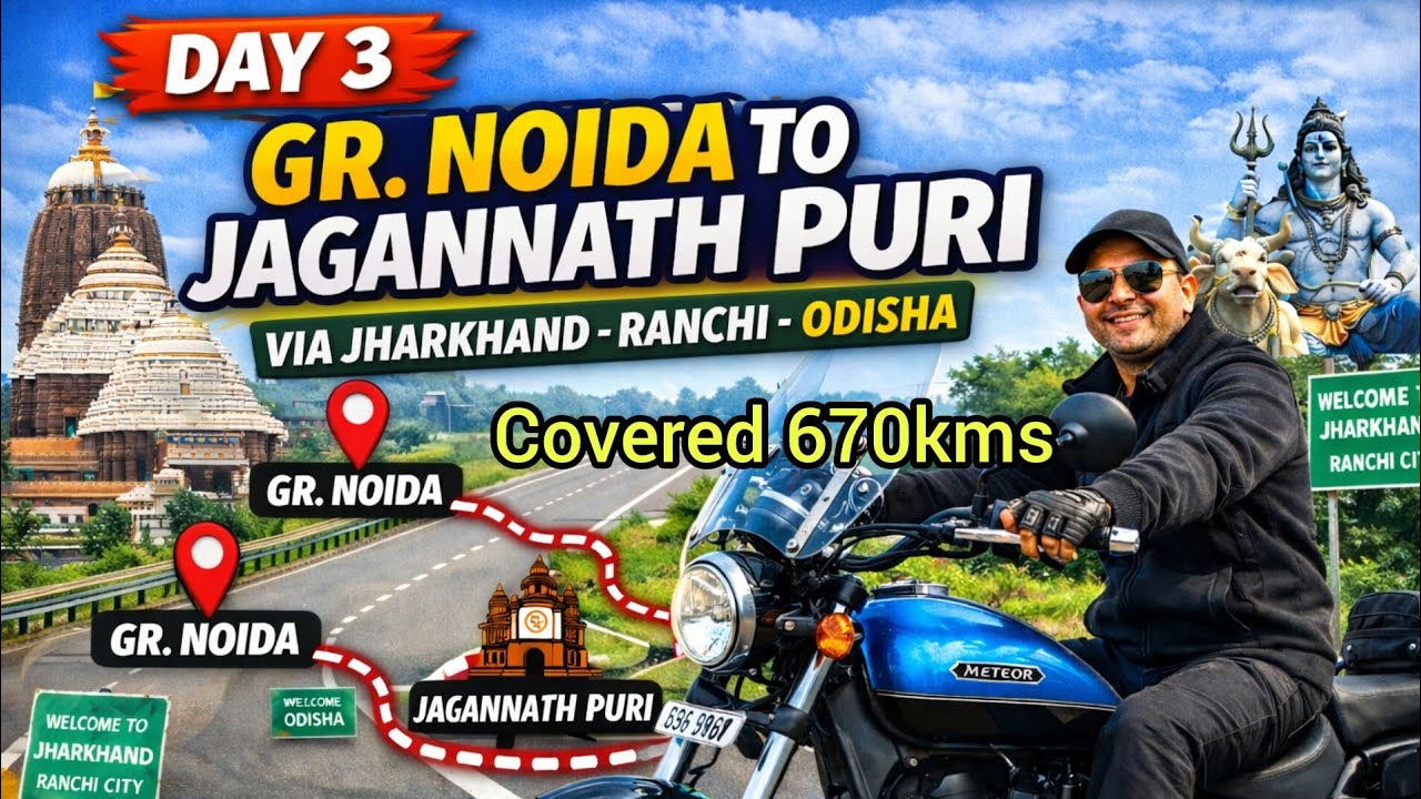 Greater Noida to Jagannath Puri:Day3| Long Ride with Royal Enfield Meteor 350| Meteor 350