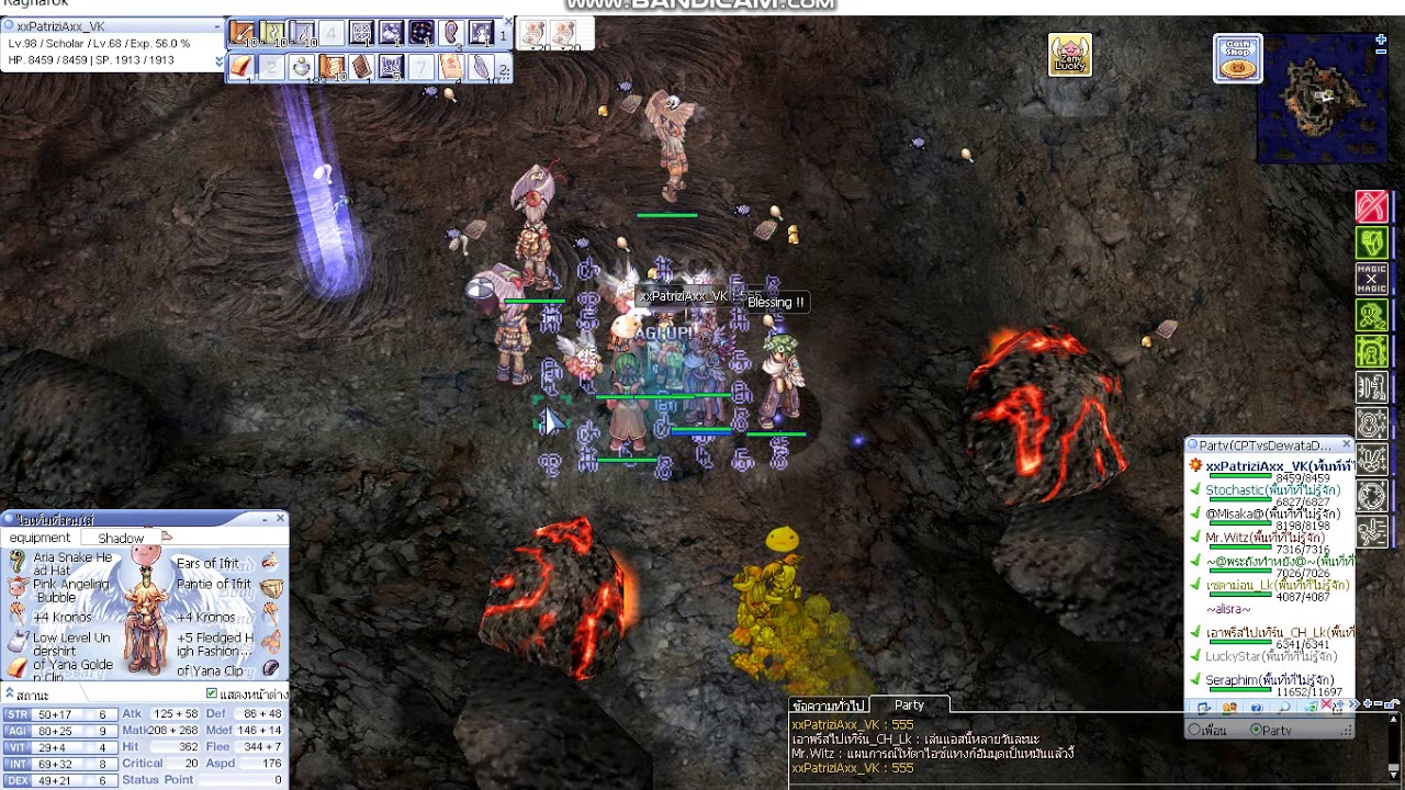 RO EXE Hera Sv. [Chill Party Tour #315] Dewata Volcano Dun Part-6