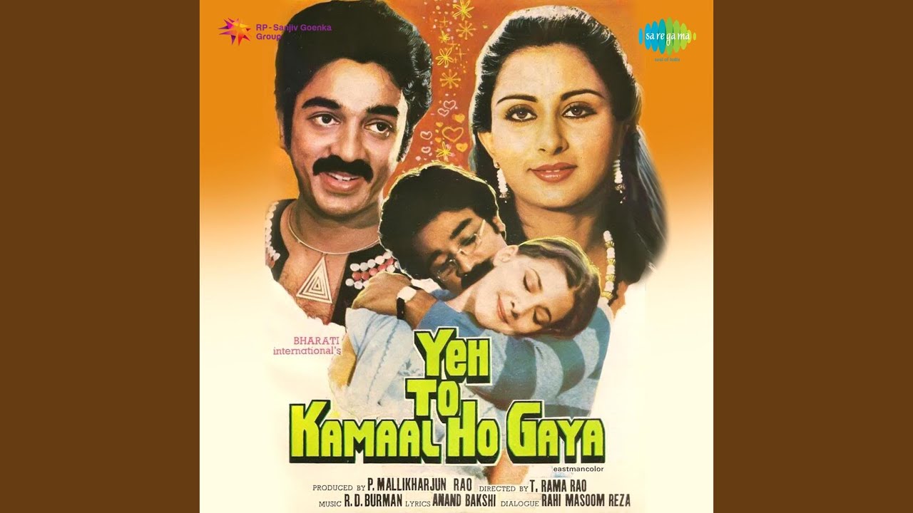 Main Awara Banjara