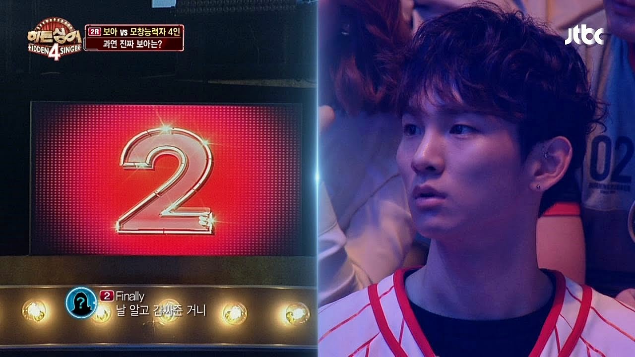 제 2 라운드 전반부 보아 'NO.1' ♪ - 히든싱어4 1회