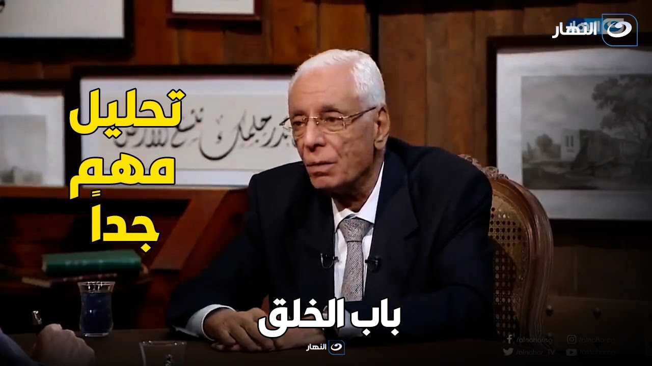 لكل اللي عايز يطمن على نفسه   د  حسام موافي هيقولك على أرخص تحليل تعمله   ومهم جدا