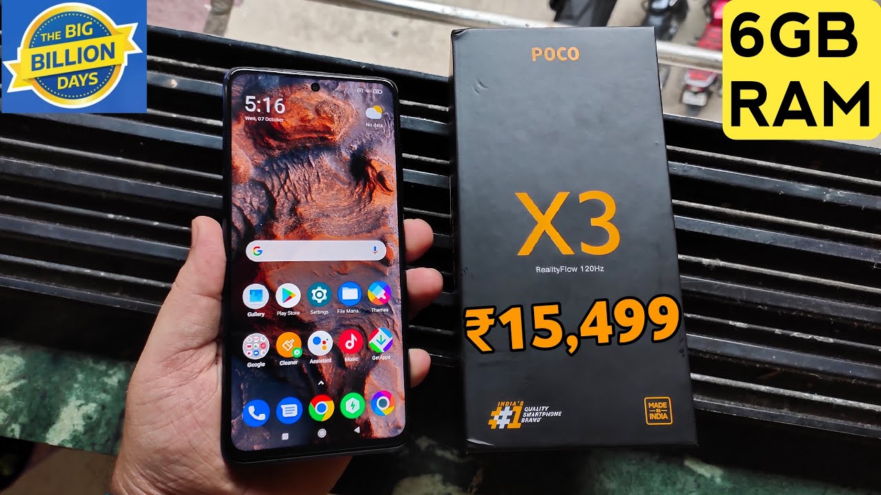 Poco X3 (6GB) - Flipkart First Sale Unit Unboxing & Review | BIG BILLION DAYS Me Sirf ₹15,499 Ka 🔥🔥