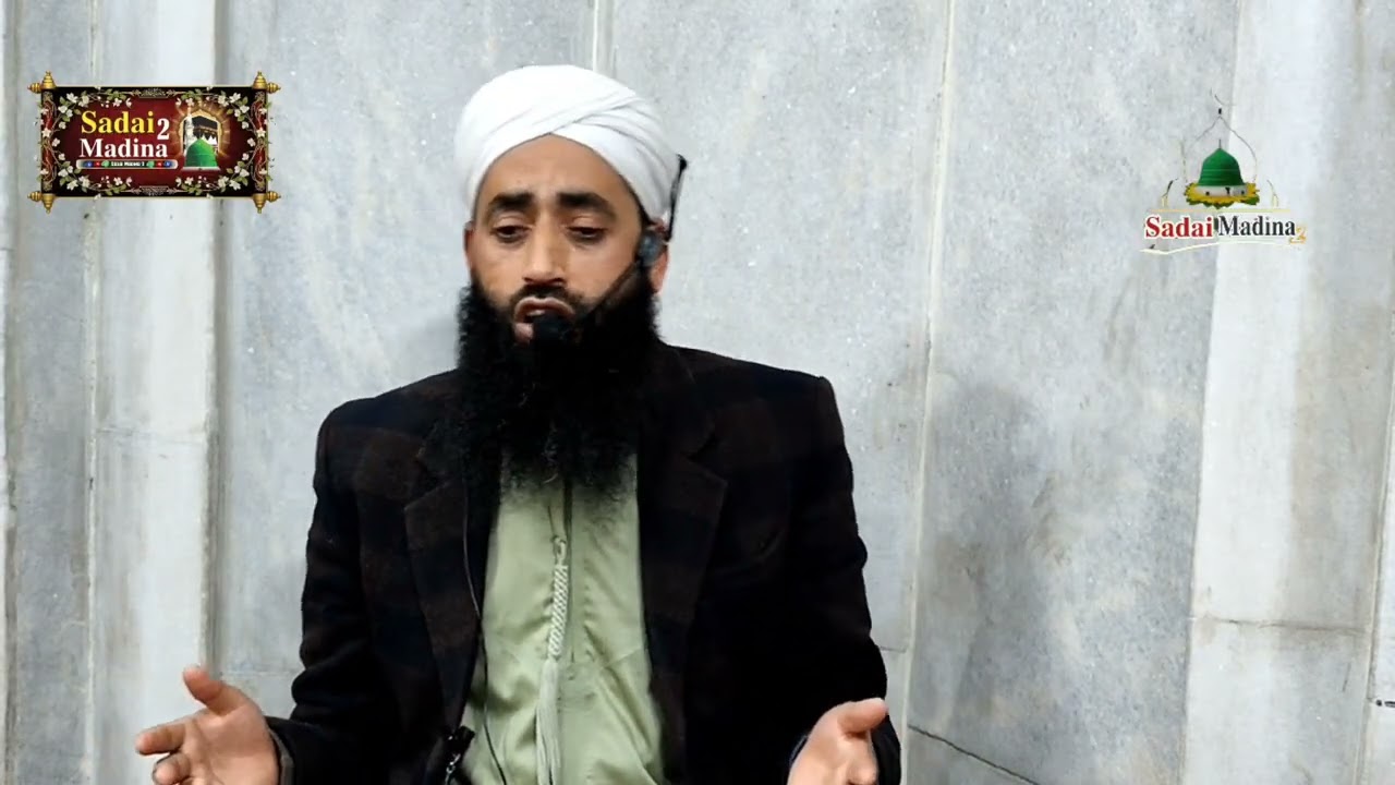 Heart touching Salaam🩵Kashmiri🩵Ya NabiﷺSalaam Alaika🩵Recited by Moulana Bilal Ahmad Kumar sb