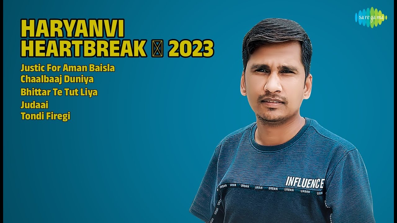 दर्द भरे गाने 💔 2023 | Ajesh Kumar Songs | Justic For Aman Baisla | Chaalbaaj Duniya