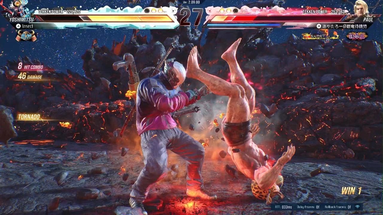 TEKKEN8_横に弱いしリーチも短い