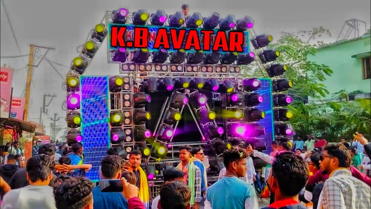 K.B avatar power DJ // Bhapur manabasa gurubar bhasani // #kbdjnewsetup #smaudio #dj #djcompetition 