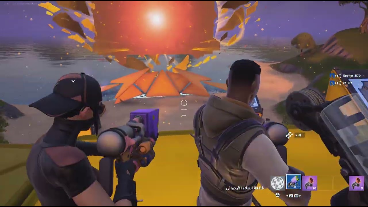 Fortnite_20260305102625