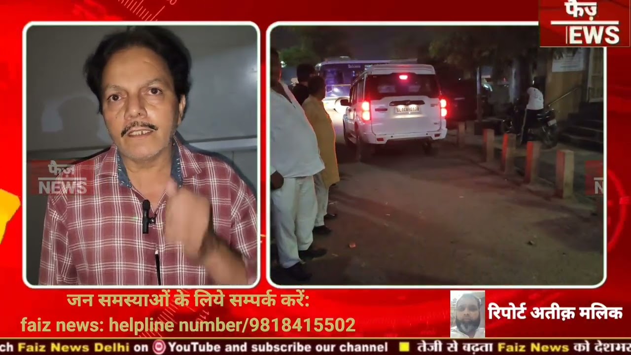 250 grams of jewellery and Rs 550000 looted at gunpoint from Chand Bagh Gali number 4 jewellery s...