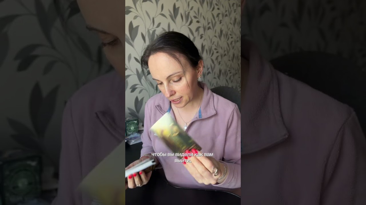 Кто на вашу Силу посягал